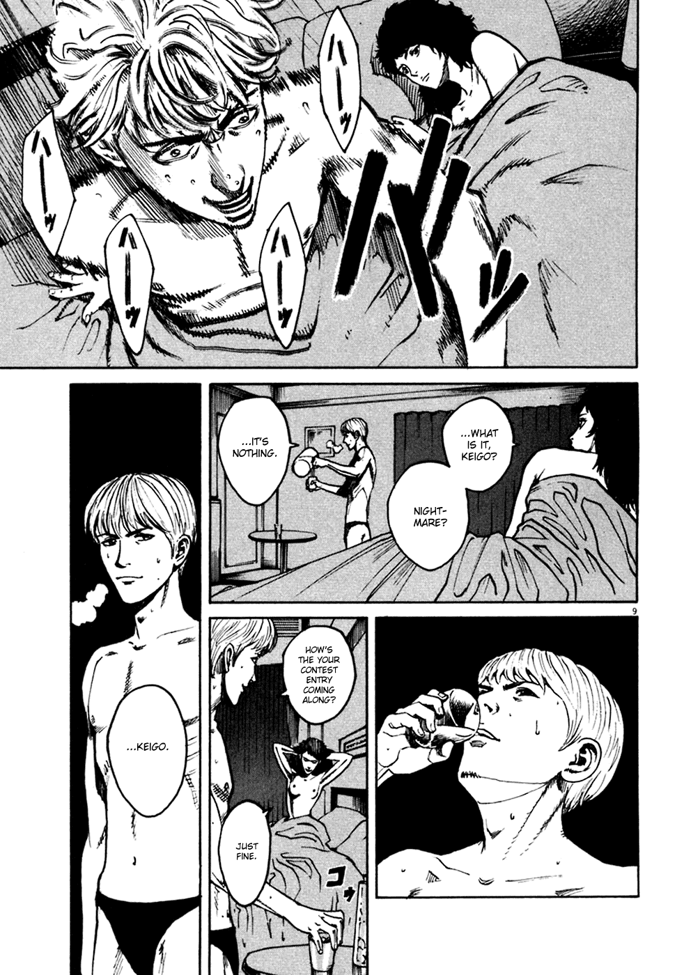 Bambino! Chapter 94 page 9 - Chapter 94 v2 : Provare (1) (Try)