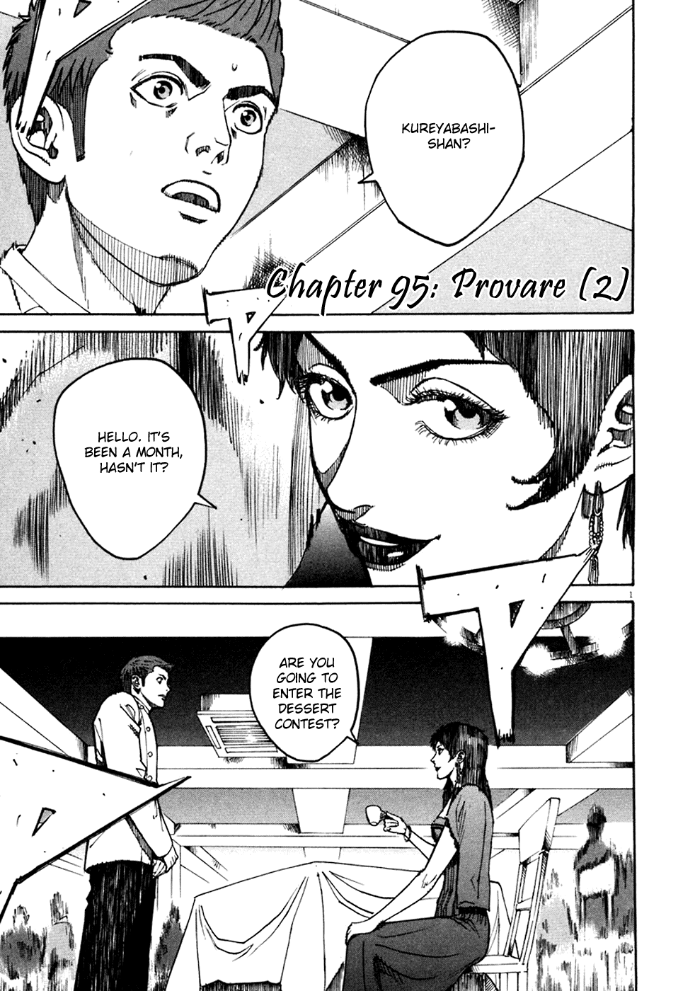 Bambino! Chapter 95.2 page 1 - Chapter 95 v2 : Provare (2) (Try)
