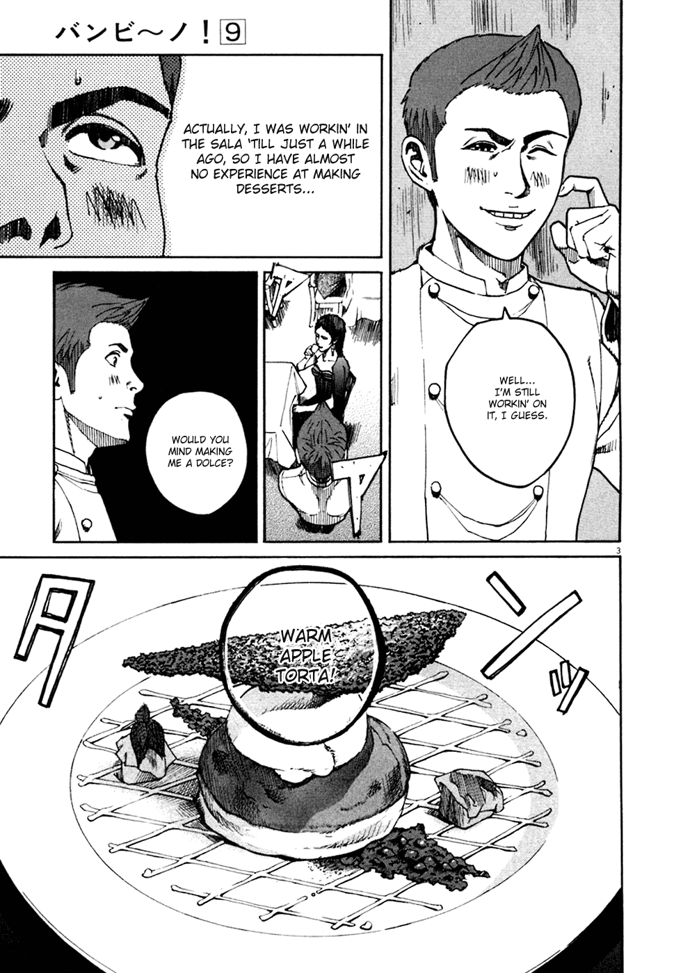 Bambino! Chapter 95.2 page 3 - Chapter 95 v2 : Provare (2) (Try)