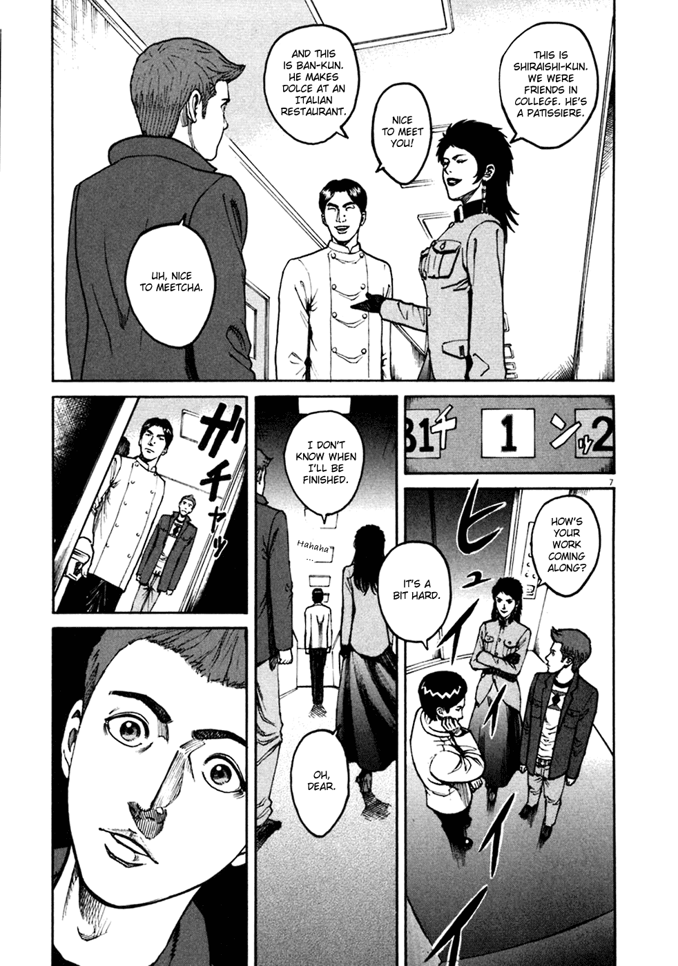 Bambino! Chapter 95.2 page 6 - Chapter 95 v2 : Provare (2) (Try)