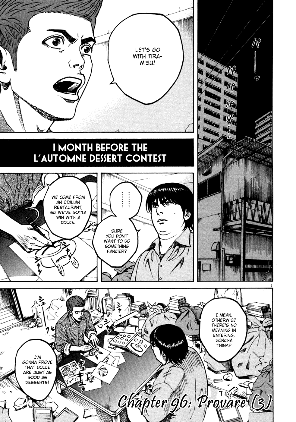 Bambino! Chapter 96.2 page 1 - Chapter 96 v2 : Provare (3) (Try)