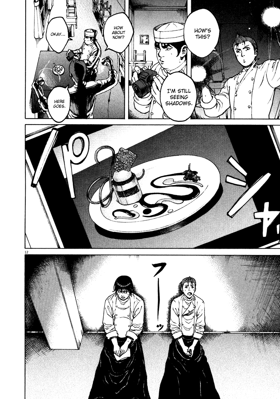 Bambino! Chapter 96.2 page 12 - Chapter 96 v2 : Provare (3) (Try)