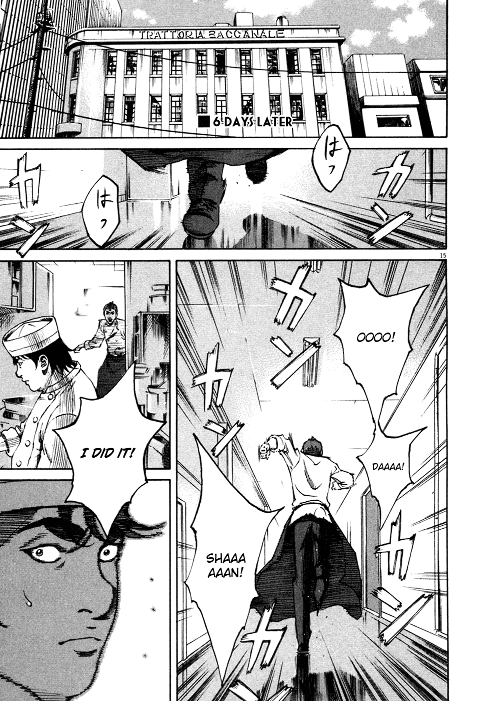 Bambino! Chapter 96.2 page 15 - Chapter 96 v2 : Provare (3) (Try)