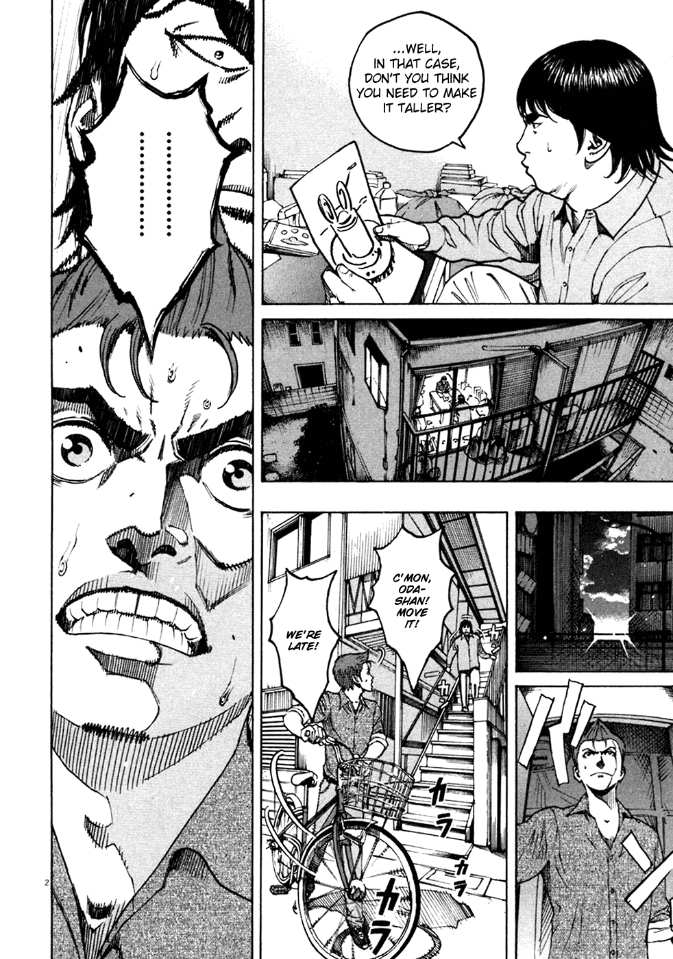 Bambino! Chapter 96.2 page 2 - Chapter 96 v2 : Provare (3) (Try)