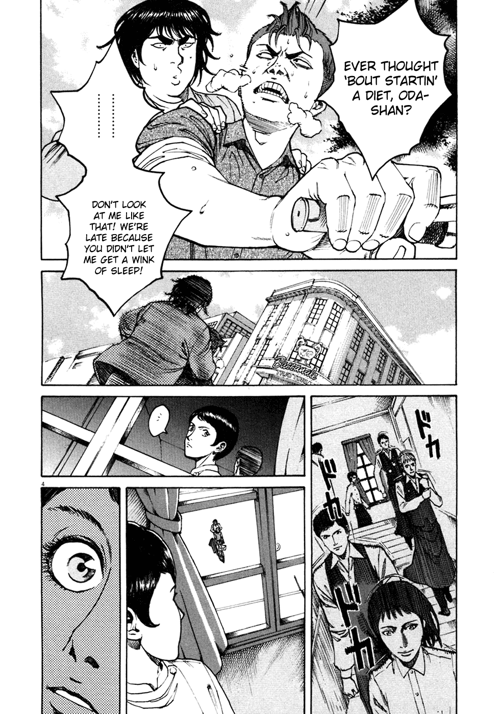 Bambino! Chapter 96.2 page 4 - Chapter 96 v2 : Provare (3) (Try)