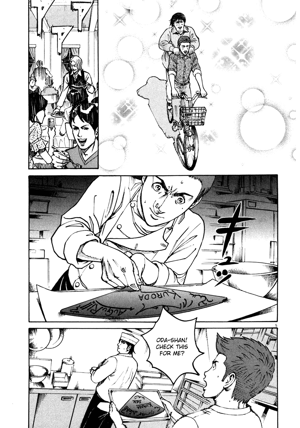 Bambino! Chapter 96.2 page 5 - Chapter 96 v2 : Provare (3) (Try)