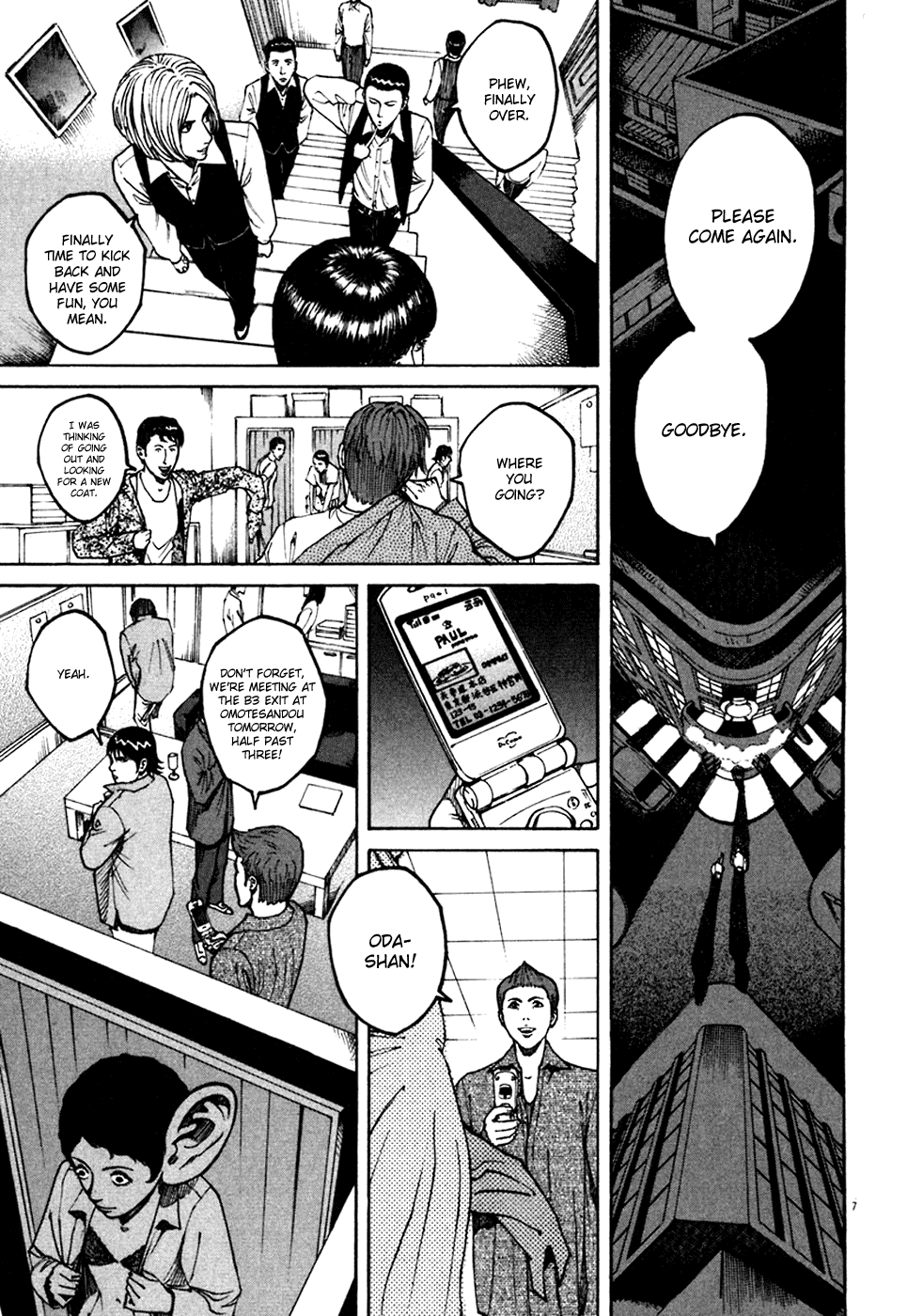 Bambino! Chapter 96.2 page 7 - Chapter 96 v2 : Provare (3) (Try)