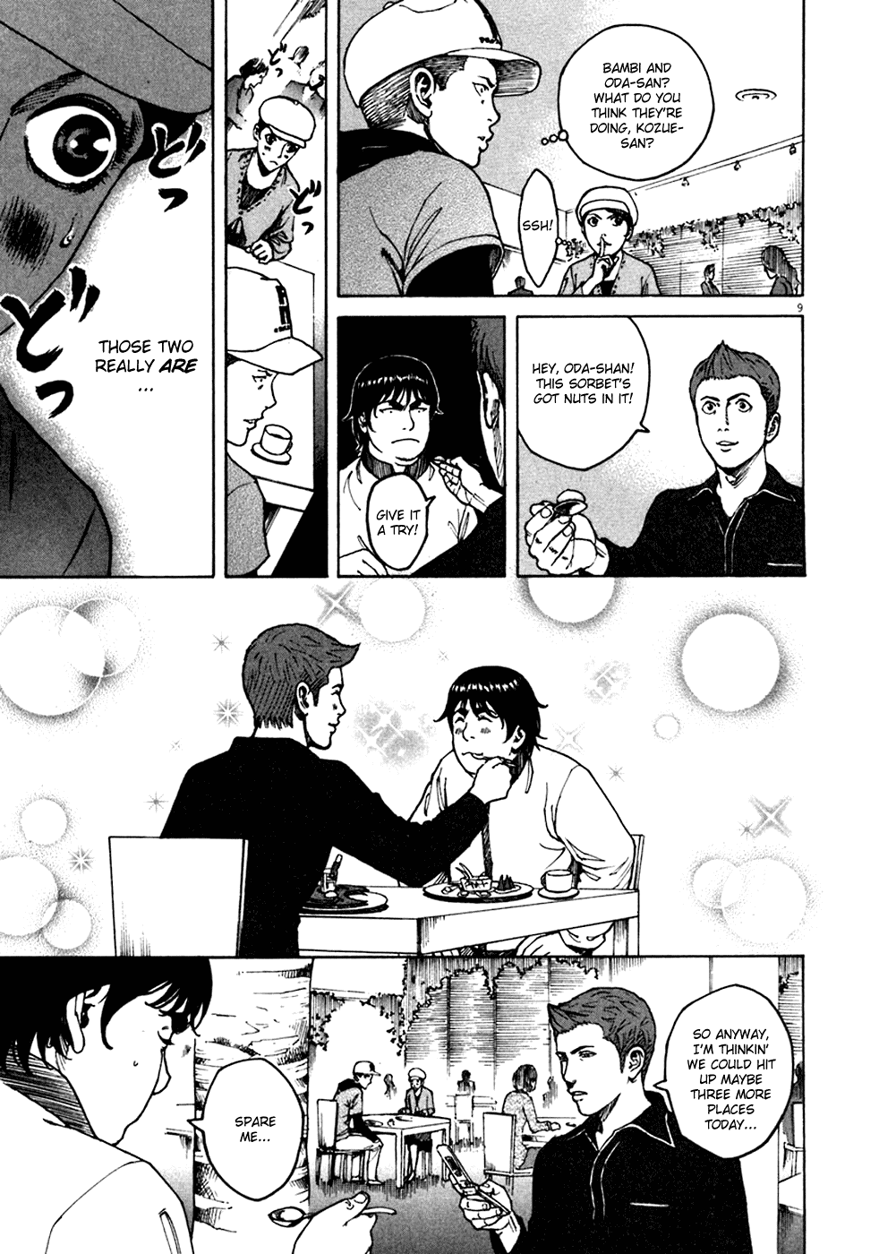 Bambino! Chapter 96.2 page 9 - Chapter 96 v2 : Provare (3) (Try)
