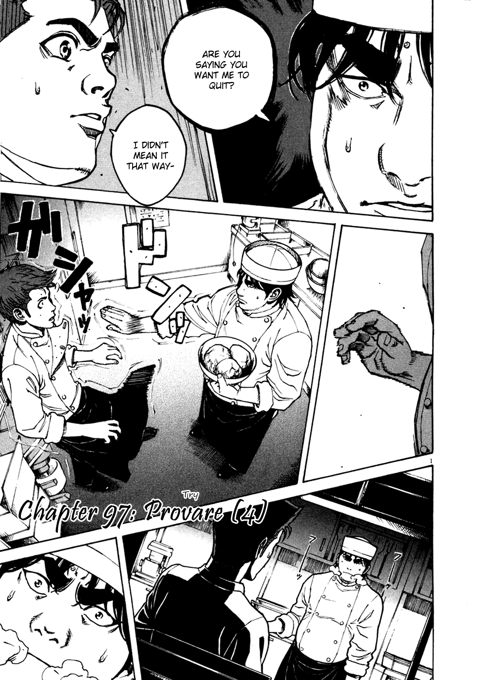 Bambino! Chapter 97.2 page 1 - Chapter 97 v2 : Provare (4) (Try)