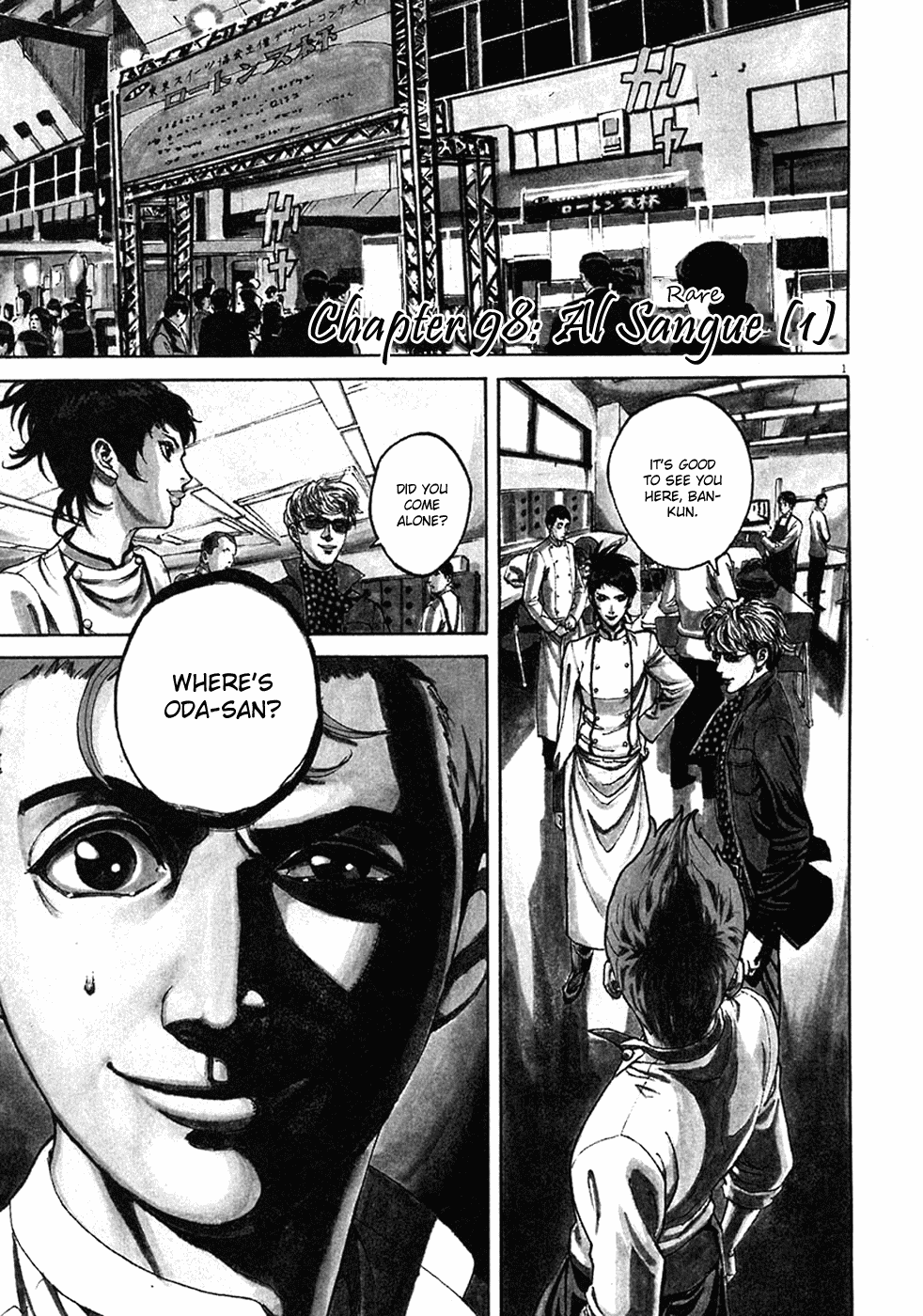 Bambino! Chapter 98.2 page 1 - Chapter 98 v2 : Al Sangue (1) (Rare)