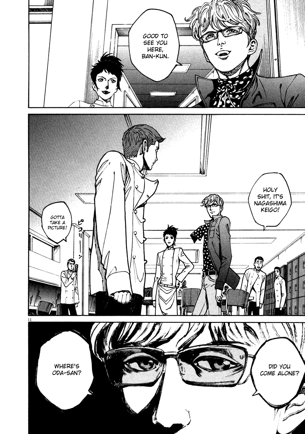 Bambino! Chapter 98.2 page 10 - Chapter 98 v2 : Al Sangue (1) (Rare)