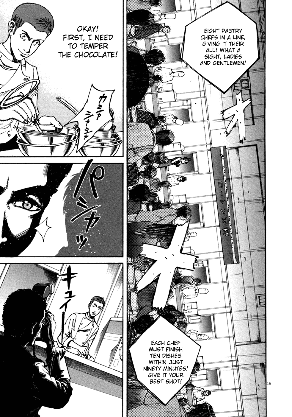 Bambino! Chapter 98.2 page 15 - Chapter 98 v2 : Al Sangue (1) (Rare)