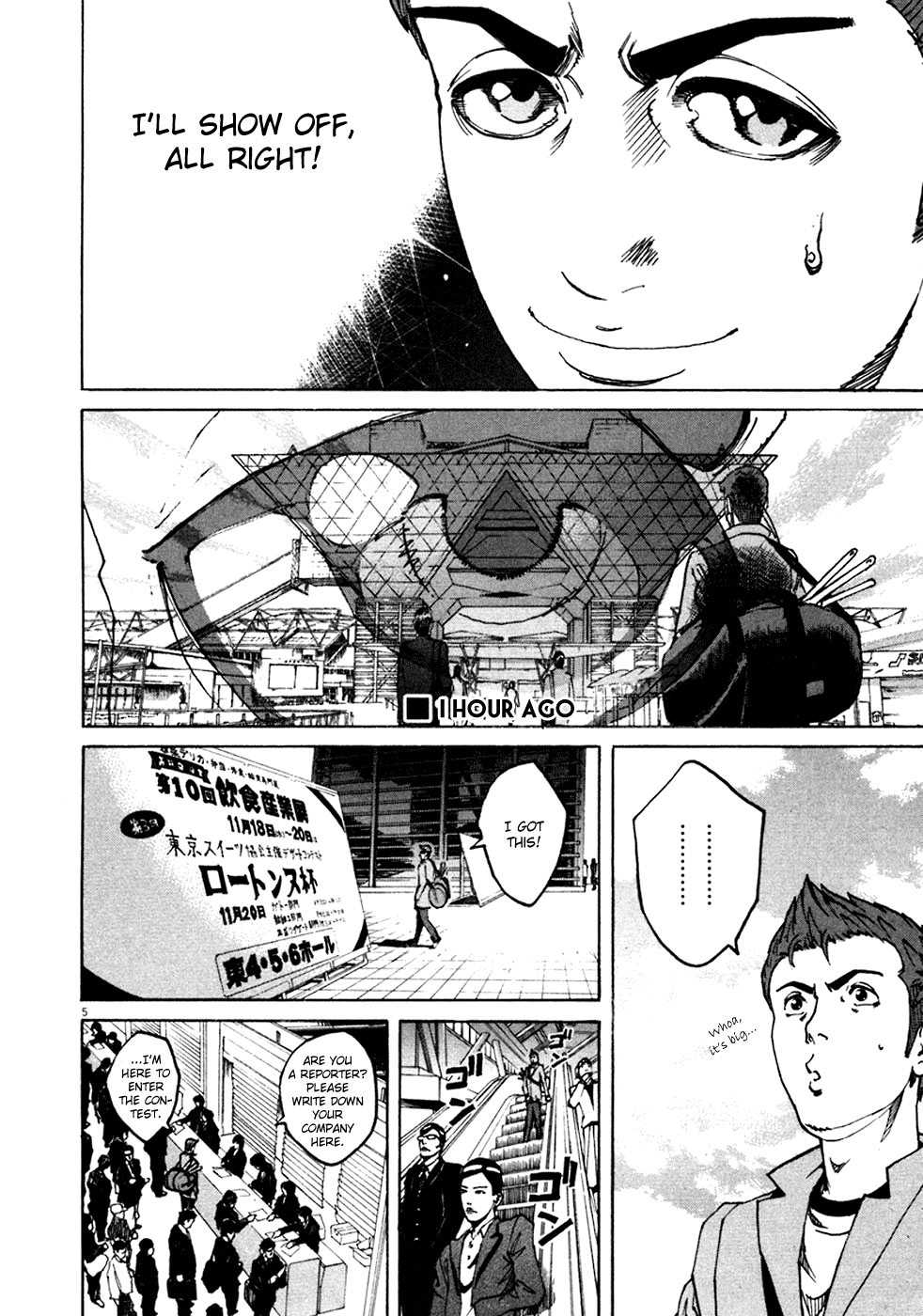 Bambino! Chapter 98.2 page 5 - Chapter 98 v2 : Al Sangue (1) (Rare)