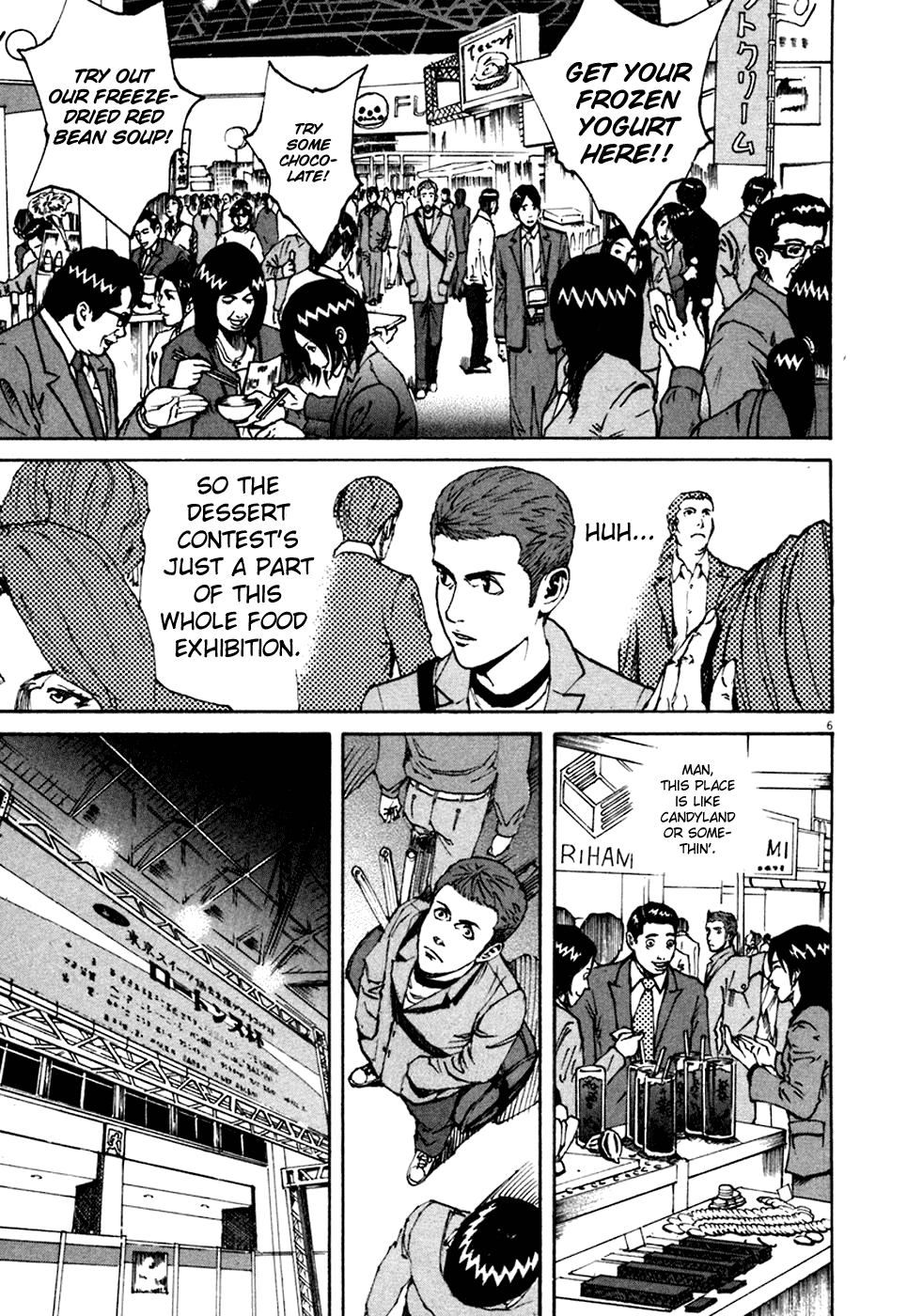 Bambino! Chapter 98.2 page 6 - Chapter 98 v2 : Al Sangue (1) (Rare)