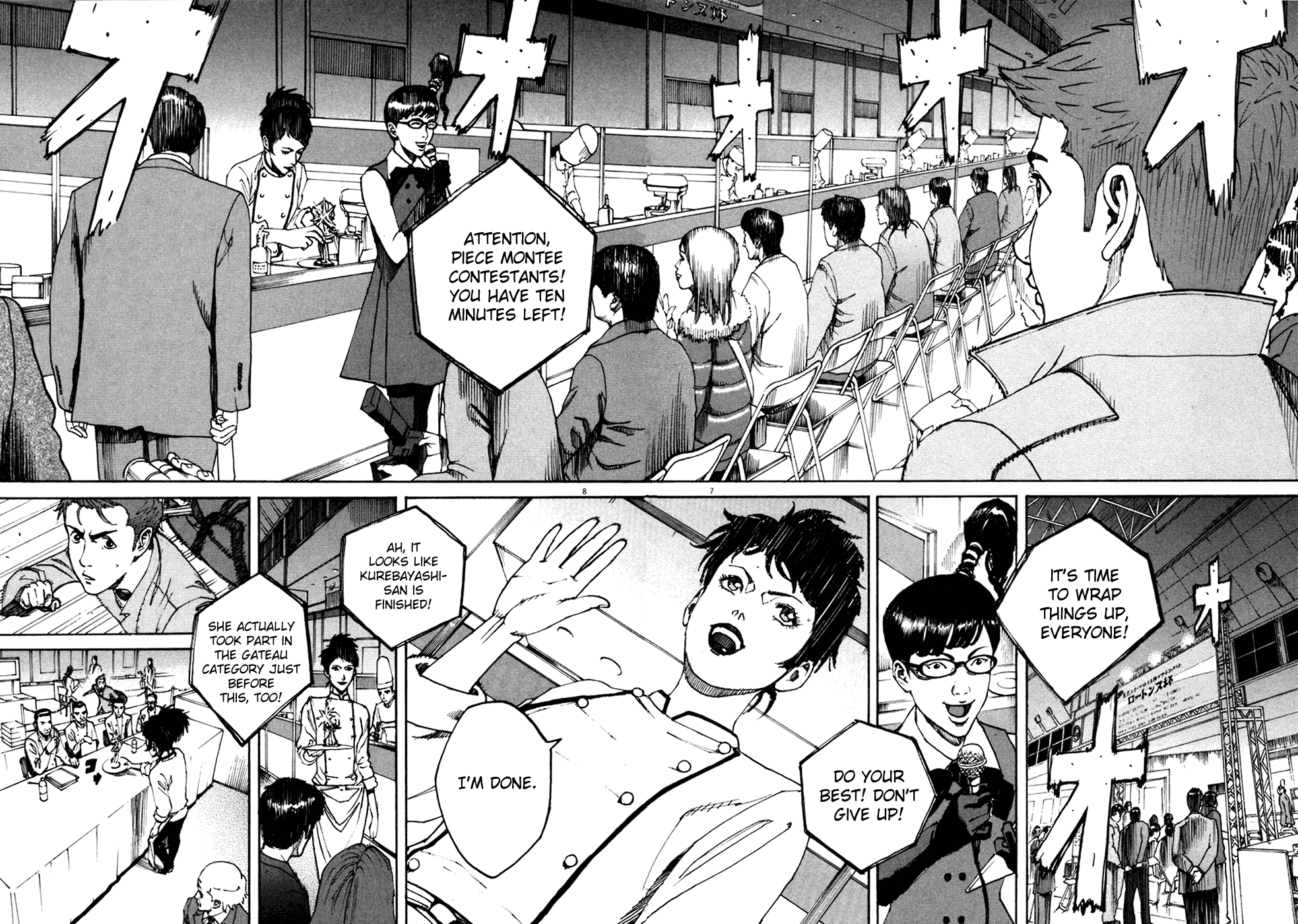 Bambino! Chapter 98.2 page 7 - Chapter 98 v2 : Al Sangue (1) (Rare)