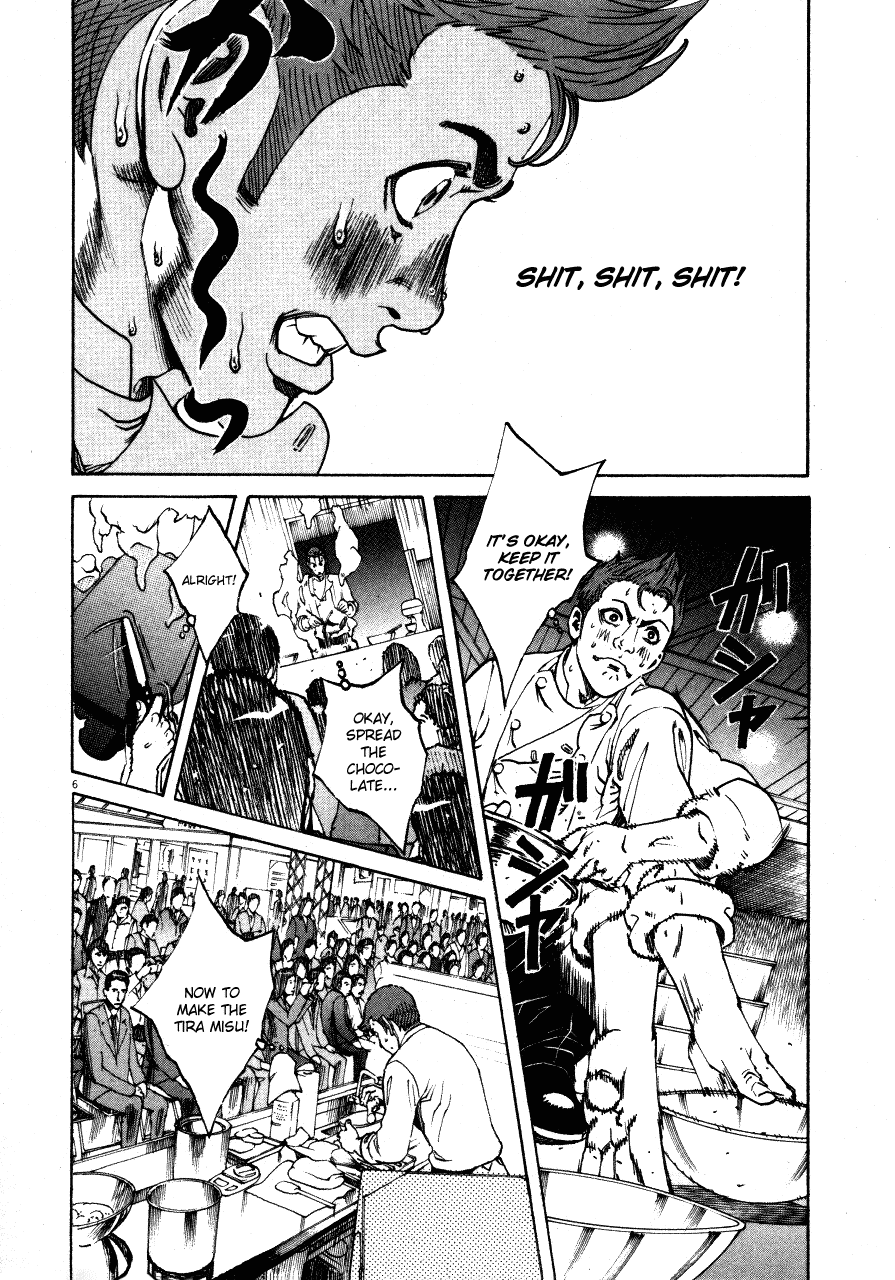 Bambino! Chapter 99.2 page 11 - Chapter 99 v2 : Al Sangue (2) (Rare)