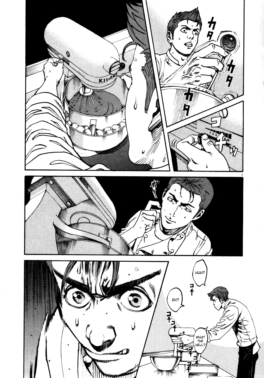 Bambino! Chapter 99.2 page 12 - Chapter 99 v2 : Al Sangue (2) (Rare)