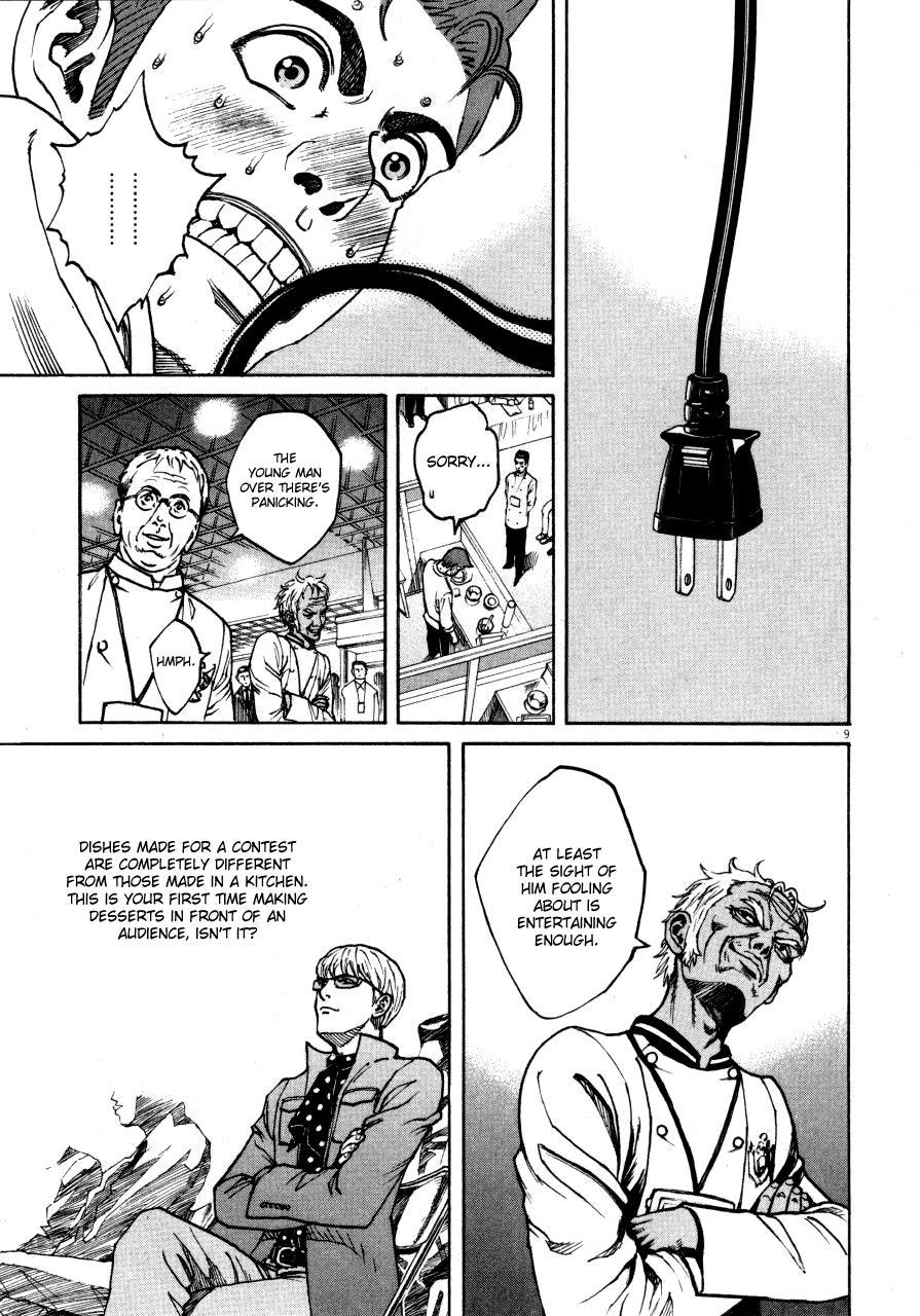 Bambino! Chapter 99.2 page 14 - Chapter 99 v2 : Al Sangue (2) (Rare)