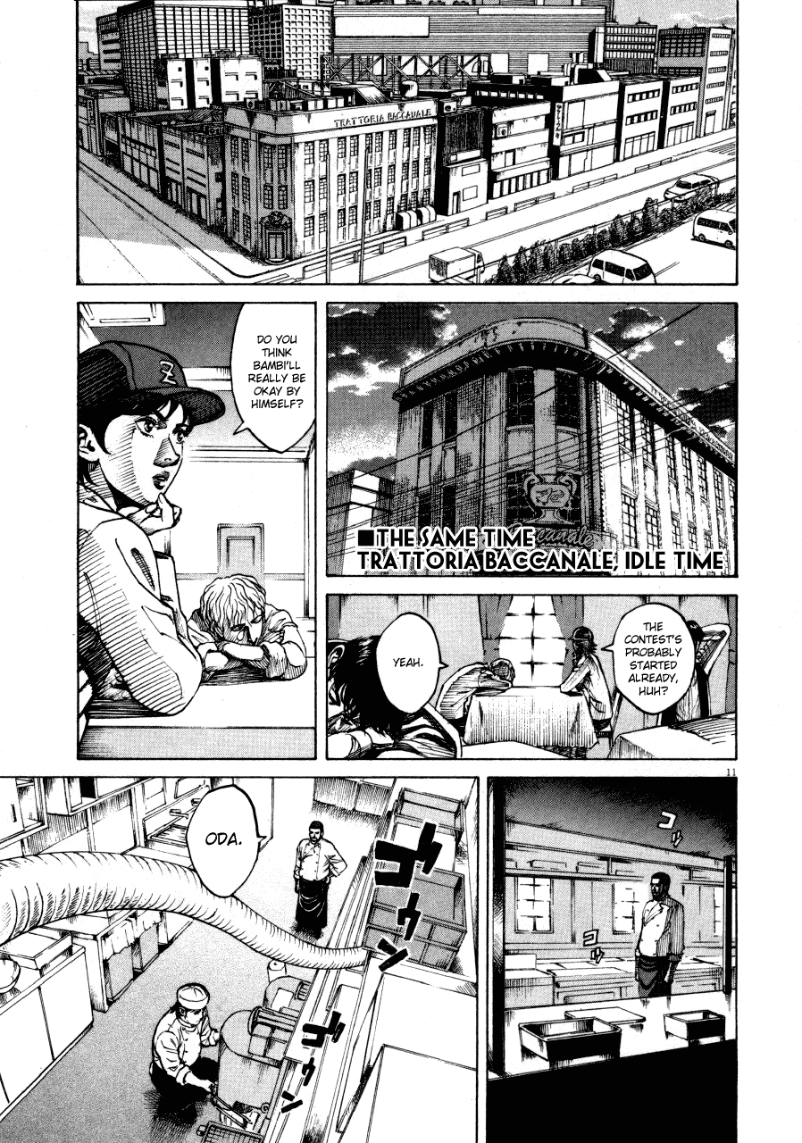 Bambino! Chapter 99.2 page 16 - Chapter 99 v2 : Al Sangue (2) (Rare)