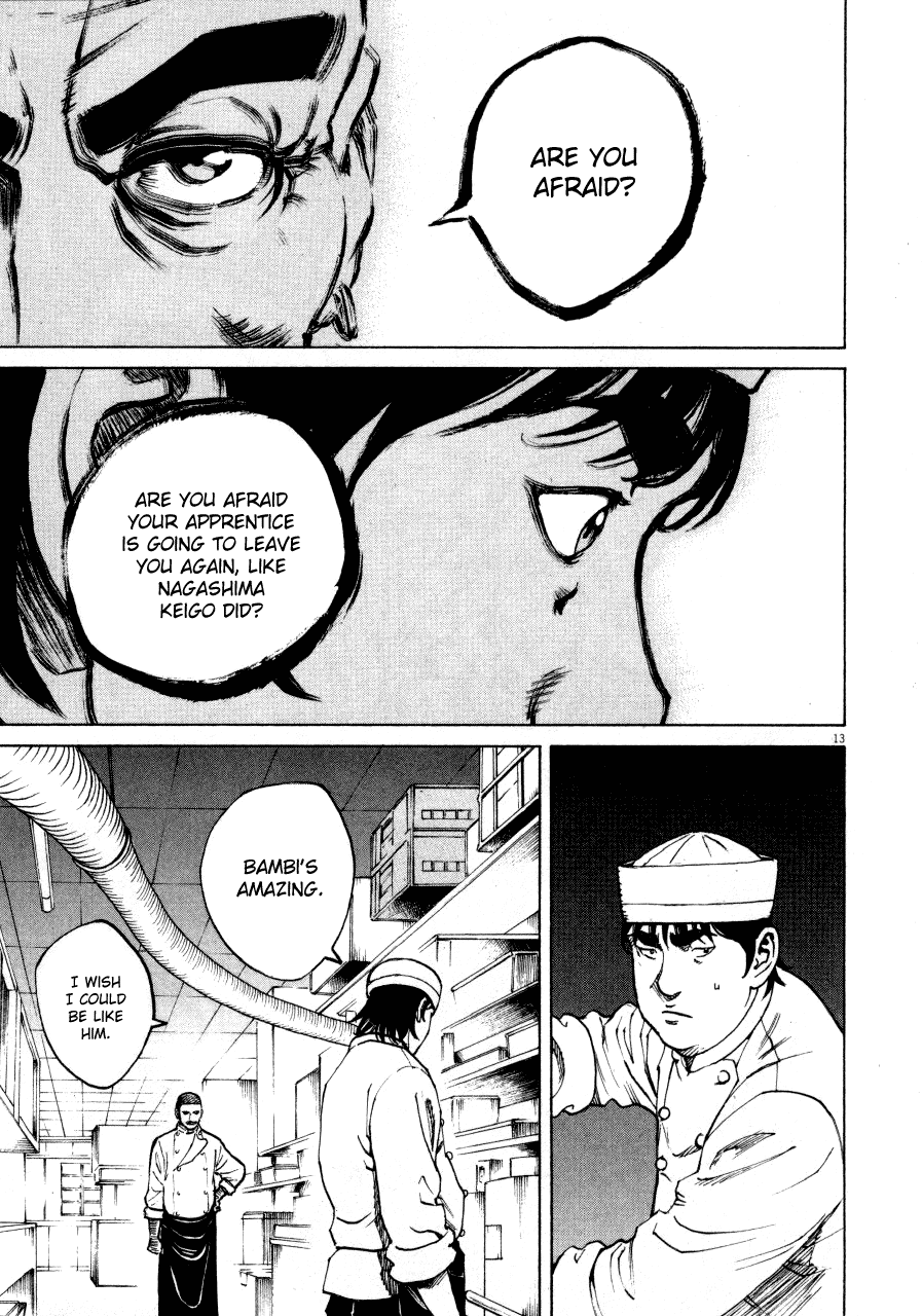 Bambino! Chapter 99.2 page 18 - Chapter 99 v2 : Al Sangue (2) (Rare)
