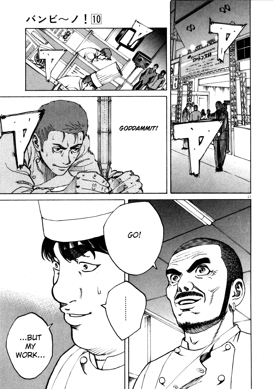 Bambino! Chapter 99.2 page 22 - Chapter 99 v2 : Al Sangue (2) (Rare)