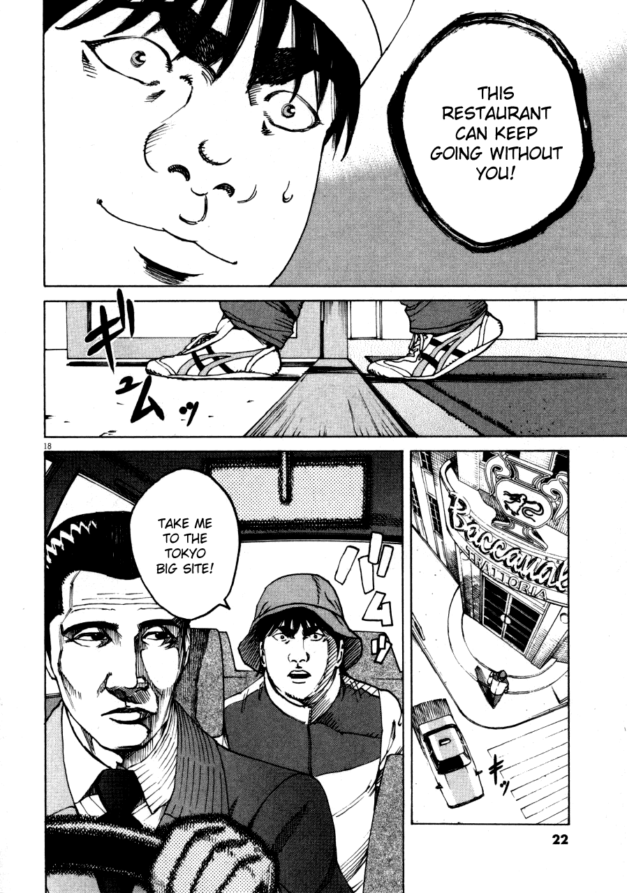 Bambino! Chapter 99.2 page 23 - Chapter 99 v2 : Al Sangue (2) (Rare)
