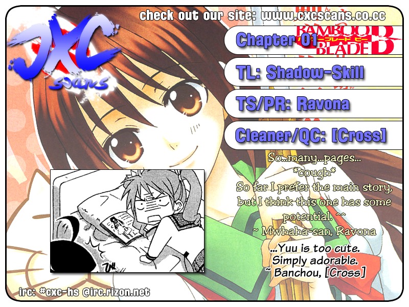 Bamboo Blade B Chapter 1 page 1 - Chapter 1: Yuu-chan and Ken-chan