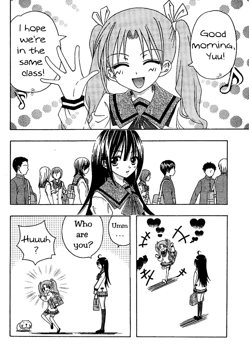 Bamboo Blade B Chapter 1 page 11 - Chapter 1: Yuu-chan and Ken-chan