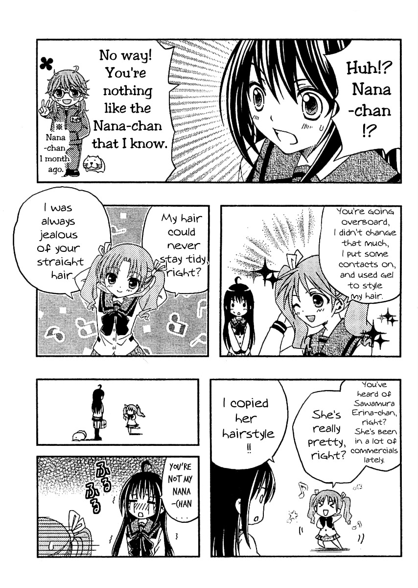 Bamboo Blade B Chapter 1 page 12 - Chapter 1: Yuu-chan and Ken-chan