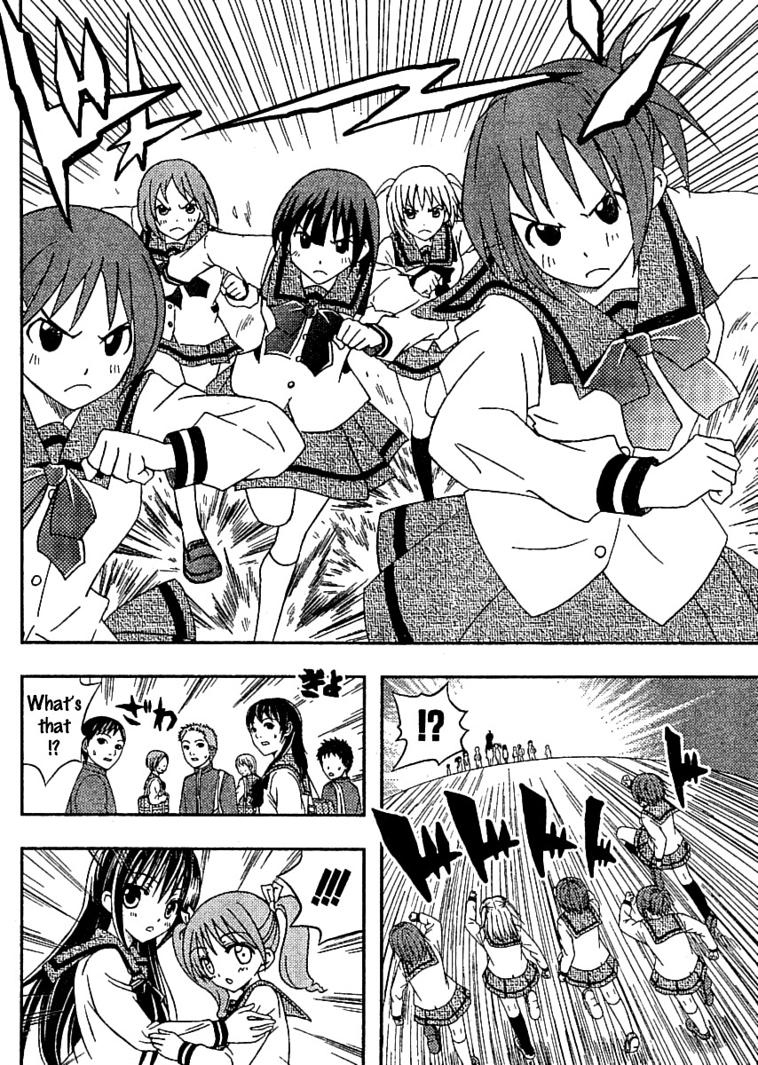 Bamboo Blade B Chapter 1 page 15 - Chapter 1: Yuu-chan and Ken-chan