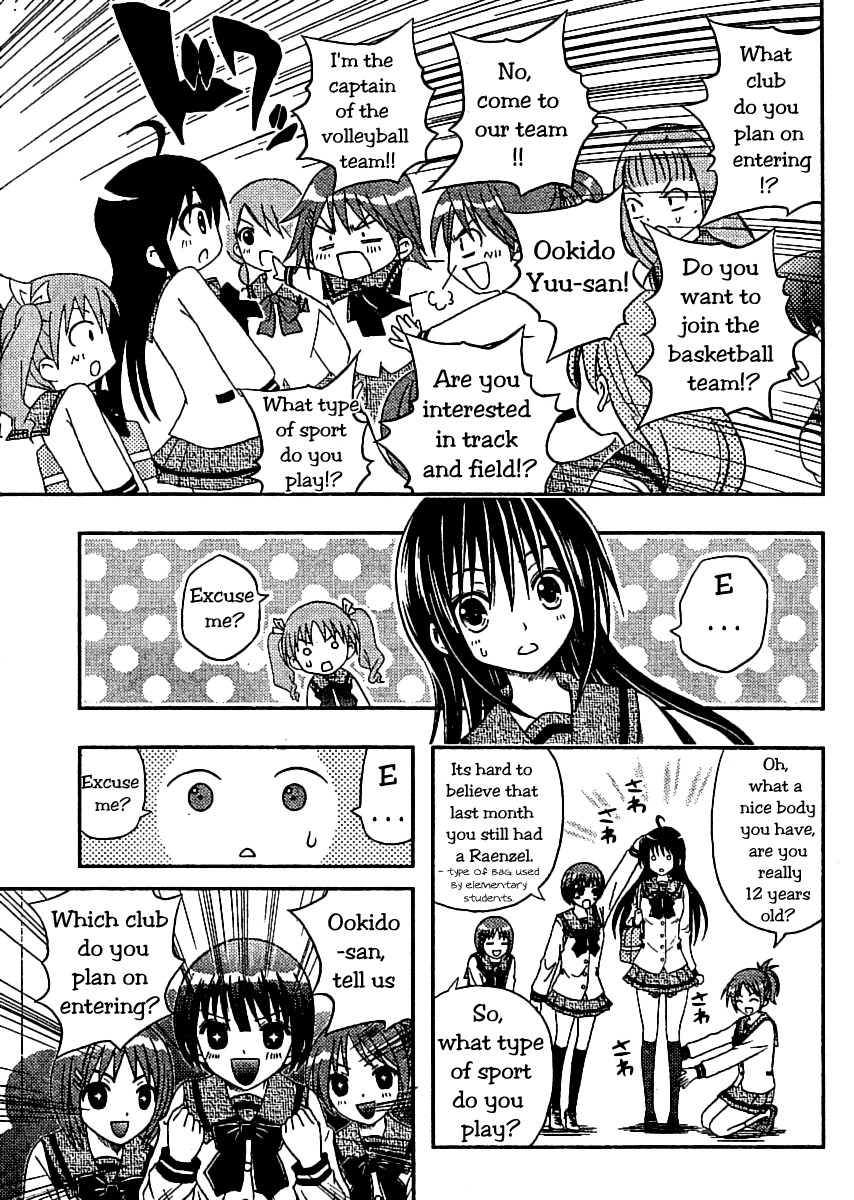 Bamboo Blade B Chapter 1 page 16 - Chapter 1: Yuu-chan and Ken-chan