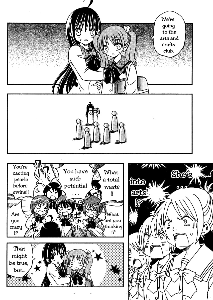 Bamboo Blade B Chapter 1 page 17 - Chapter 1: Yuu-chan and Ken-chan