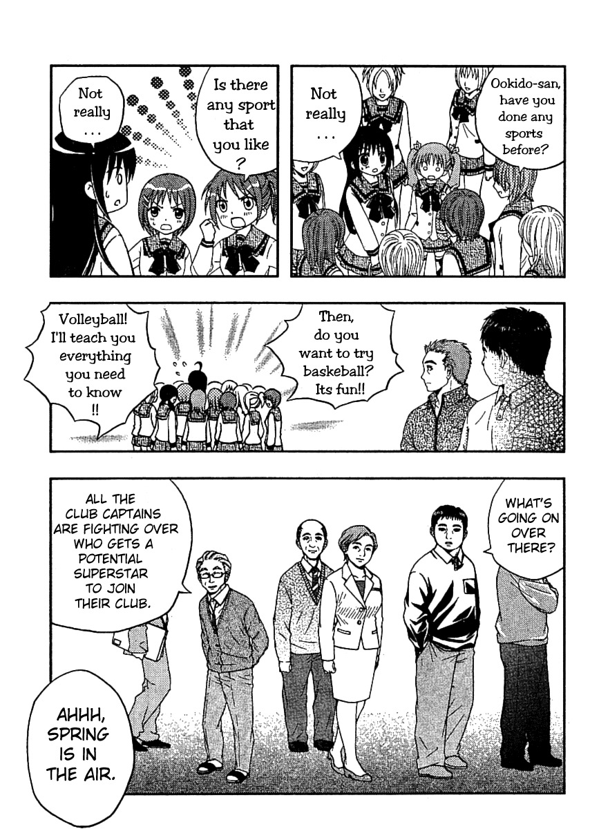 Bamboo Blade B Chapter 1 page 18 - Chapter 1: Yuu-chan and Ken-chan