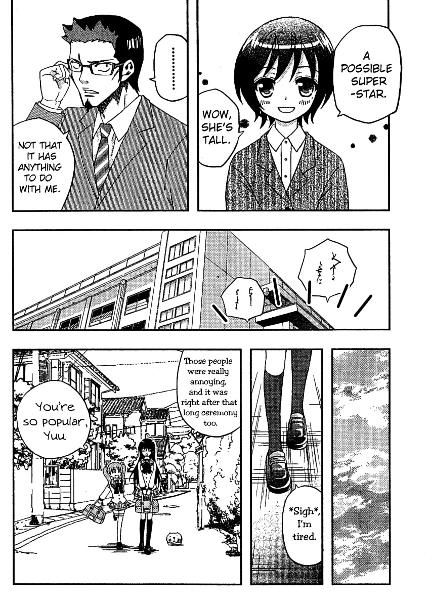 Bamboo Blade B Chapter 1 page 19 - Chapter 1: Yuu-chan and Ken-chan