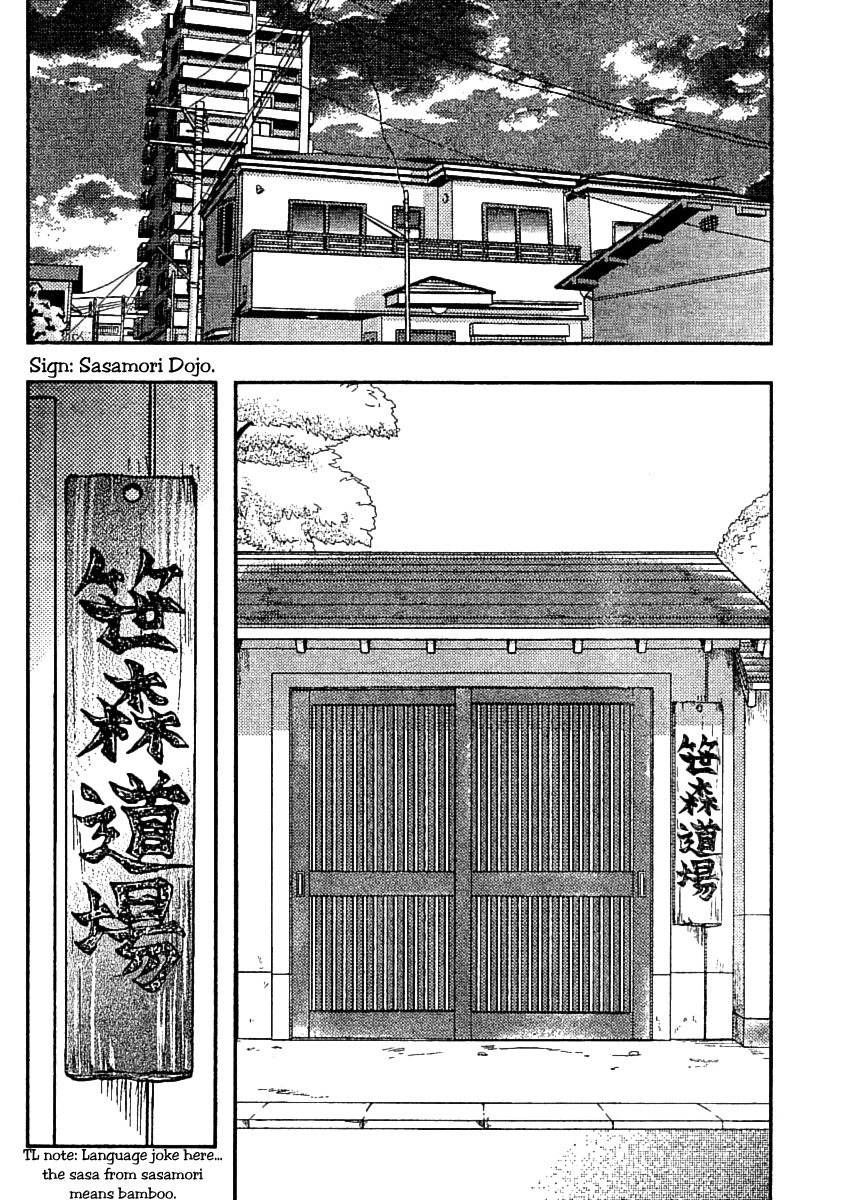 Bamboo Blade B Chapter 1 page 29 - Chapter 1: Yuu-chan and Ken-chan
