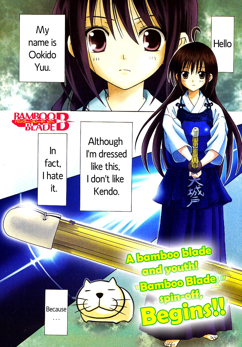 Bamboo Blade B Chapter 1 page 3 - Chapter 1: Yuu-chan and Ken-chan