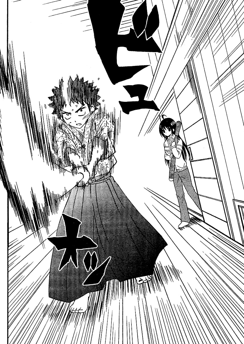 Bamboo Blade B Chapter 1 page 31 - Chapter 1: Yuu-chan and Ken-chan