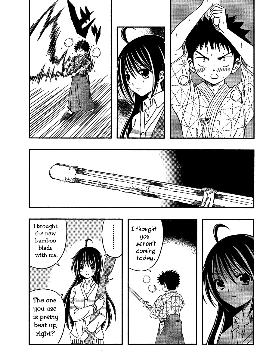 Bamboo Blade B Chapter 1 page 32 - Chapter 1: Yuu-chan and Ken-chan