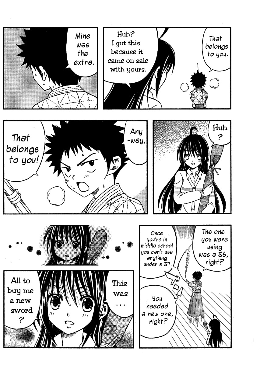 Bamboo Blade B Chapter 1 page 33 - Chapter 1: Yuu-chan and Ken-chan