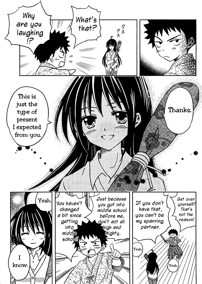 Bamboo Blade B Chapter 1 page 34 - Chapter 1: Yuu-chan and Ken-chan