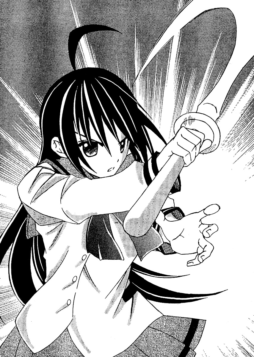 Bamboo Blade B Chapter 1 page 43 - Chapter 1: Yuu-chan and Ken-chan