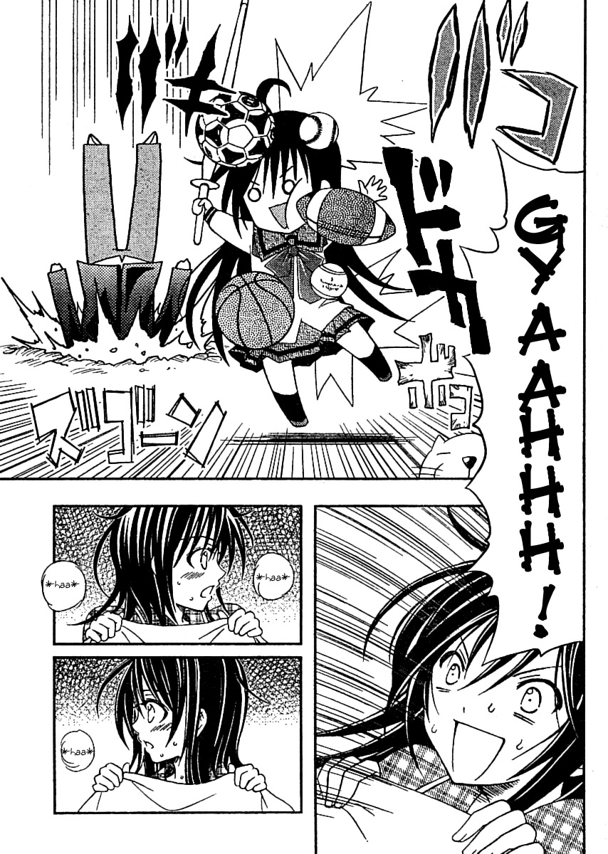 Bamboo Blade B Chapter 1 page 44 - Chapter 1: Yuu-chan and Ken-chan