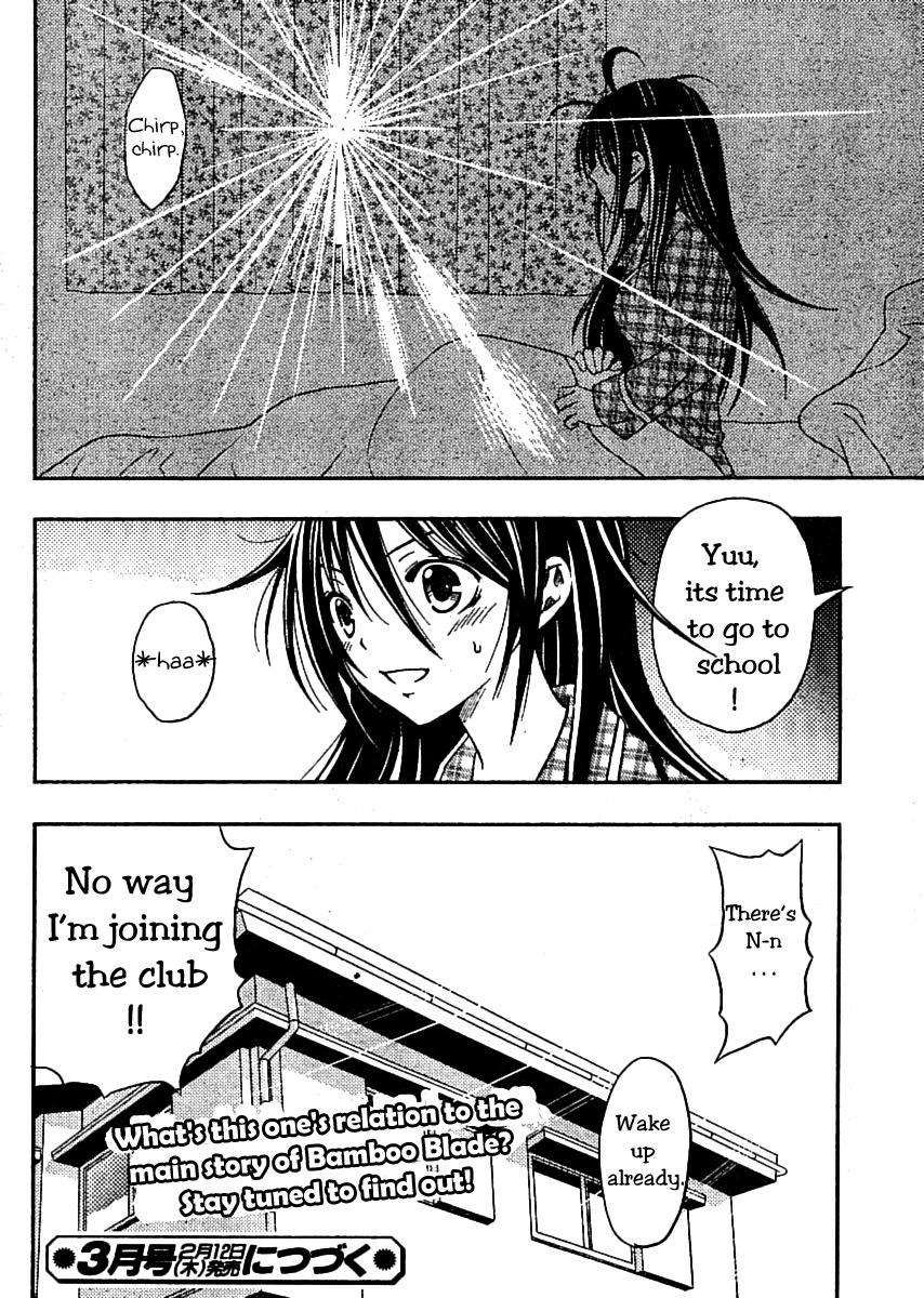 Bamboo Blade B Chapter 1 page 45 - Chapter 1: Yuu-chan and Ken-chan
