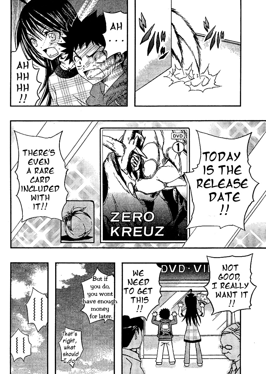 Bamboo Blade B Chapter 1 page 9 - Chapter 1: Yuu-chan and Ken-chan