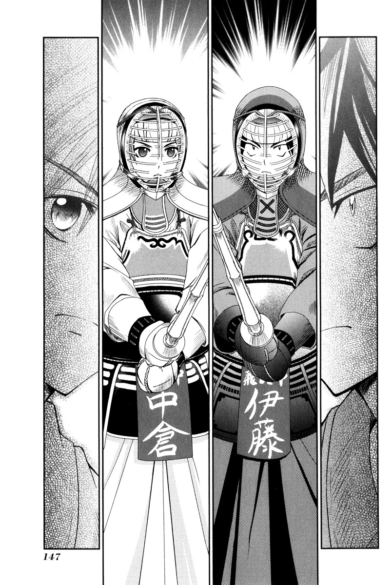 Bamboo Blade B Chapter 10 page 13 - Chapter 10: Yuu & Sasamori Dojo On Saturday
