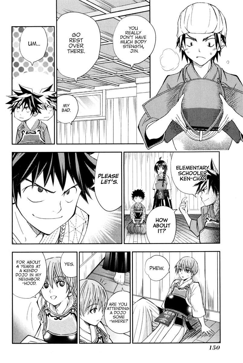 Bamboo Blade B Chapter 10 page 16 - Chapter 10: Yuu & Sasamori Dojo On Saturday