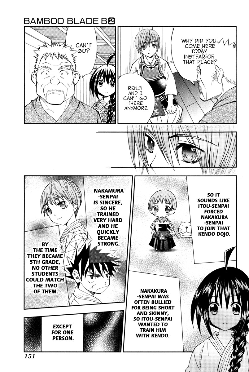 Bamboo Blade B Chapter 10 page 17 - Chapter 10: Yuu & Sasamori Dojo On Saturday
