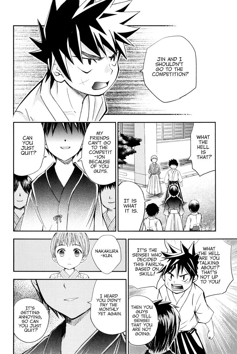 Bamboo Blade B Chapter 10 page 18 - Chapter 10: Yuu & Sasamori Dojo On Saturday