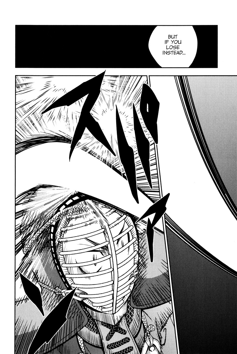 Bamboo Blade B Chapter 10 page 20 - Chapter 10: Yuu & Sasamori Dojo On Saturday