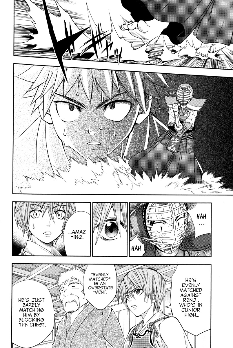 Bamboo Blade B Chapter 10 page 24 - Chapter 10: Yuu & Sasamori Dojo On Saturday